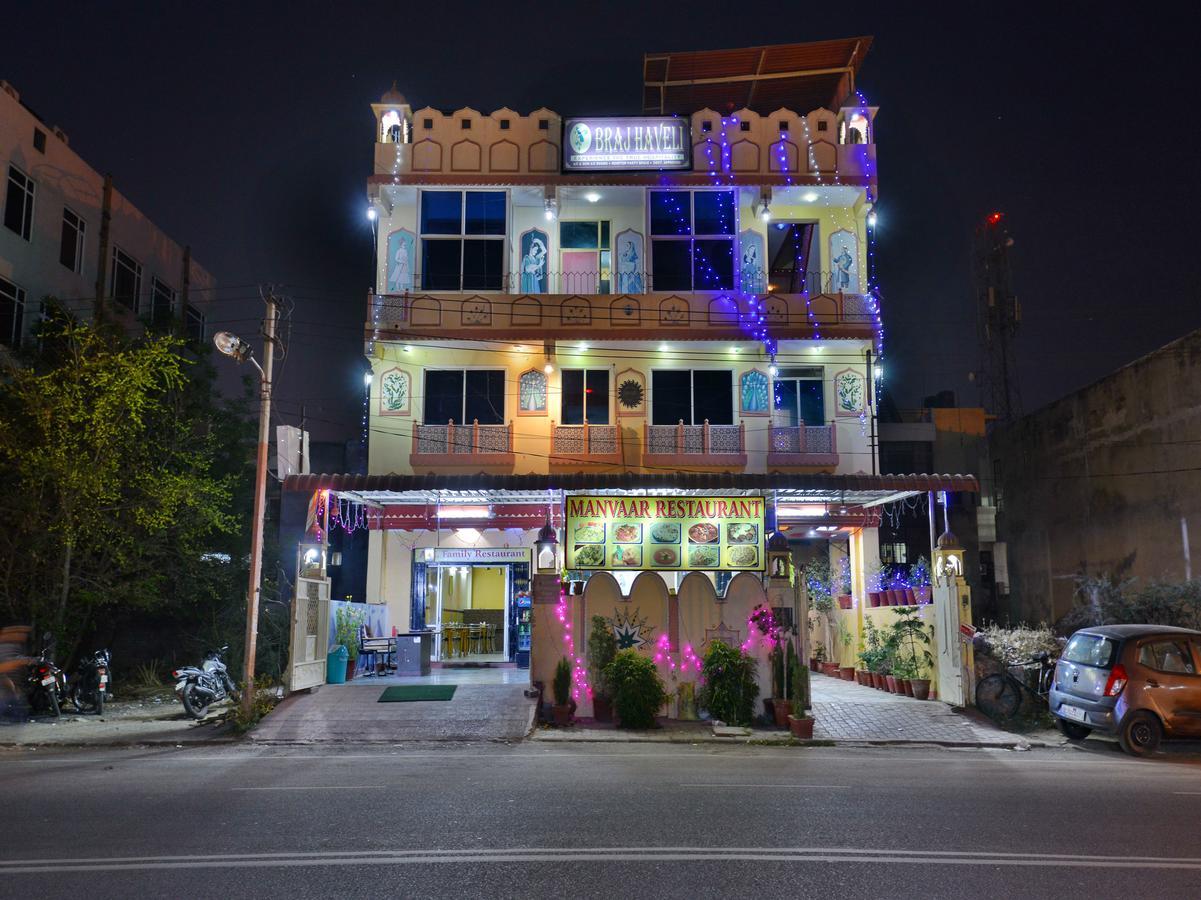 Hotel Braj Haveli Джайпур Екстериор снимка