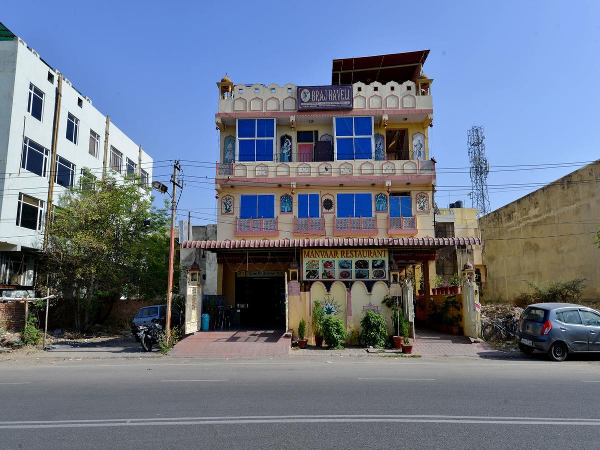 Hotel Braj Haveli Джайпур Екстериор снимка